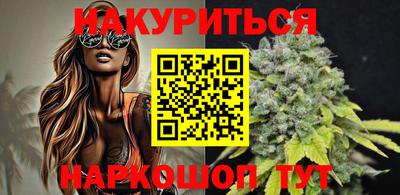 МДМА Волгодонск