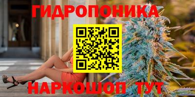 кокс Абакан
