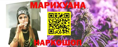 кокс Абакан