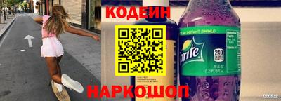 кокс Волжский