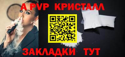 кокс Волжский