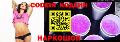 ALPHA-PVP Азнакаево