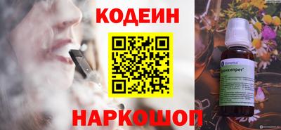 кокс Волжский