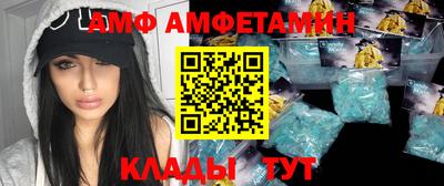 кокс Абакан