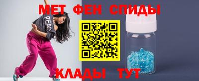 наркотики Беслан