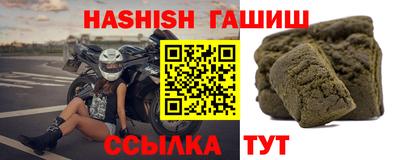 ALPHA-PVP Азнакаево
