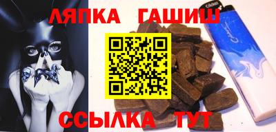 марки nbome Берёзовский