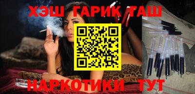 МДМА Абинск
