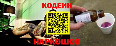 ALPHA-PVP Азнакаево