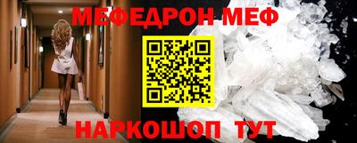 кокс Волжский