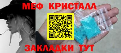 кокс Абакан