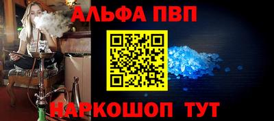 кокс Волжский