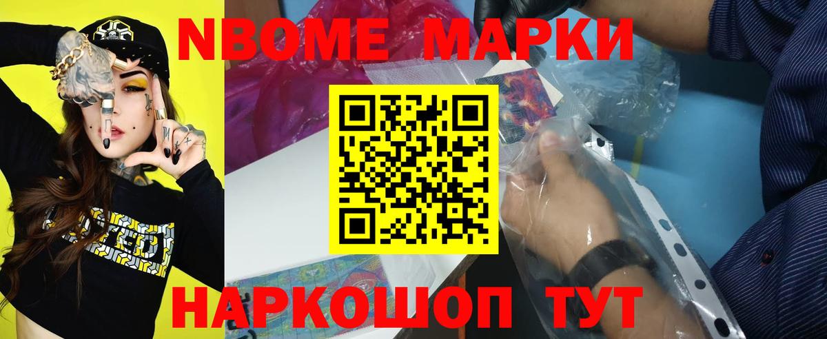 LSD-25 экстази ecstasy  LSD-25 экстази кислота  Лсд 25 экстази  Павлово 