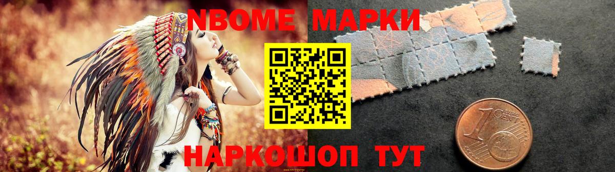 Лсд 25 экстази ecstasy  Вход с VPN  Павлово  Лсд 25 экстази кислота 
