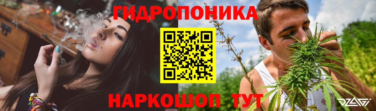 Амфетамин  СОЛЬ CK  Метамфетамин  МЕФ  Бошки Шишки  Ляпка  МДМА  Павлово  Марки ЛСД  Вход с VPN  COCAIN 